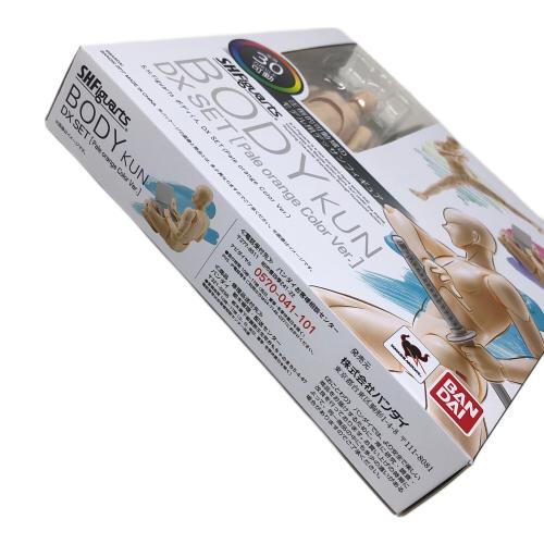 BANDAI (バンダイ) フィギュア ボディくん DX SET(Pale orange color Ver.) S.H.Figuarts デッサン人形
