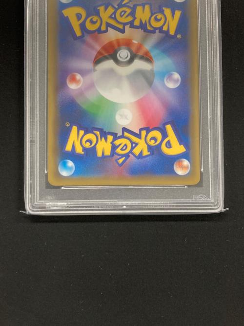 ポケモンカード エリカのおもてなし 107/095 SR sm9「タッグボルト」 PSA10