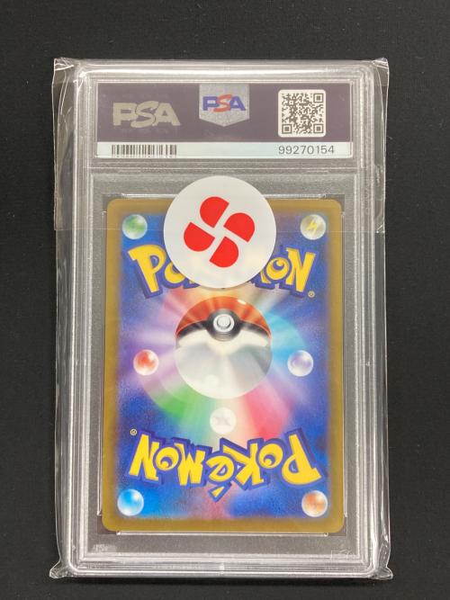 ポケモンカード ブラッキーV 085/069 SR s6a 「イーブイヒーローズ」 PSA10