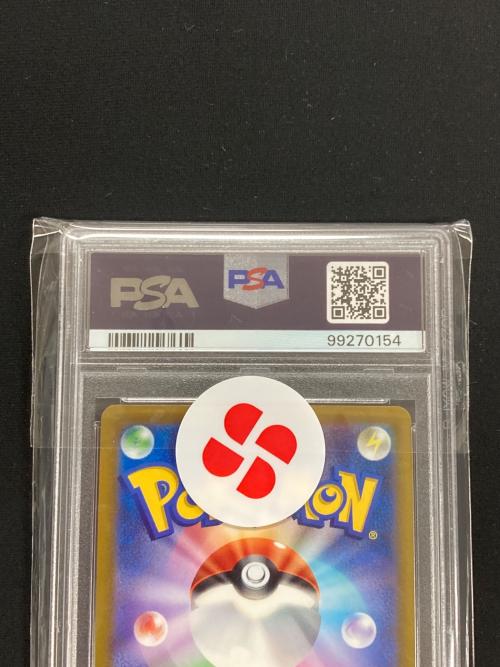 ポケモンカード ブラッキーV 085/069 SR s6a 「イーブイヒーローズ」 PSA10