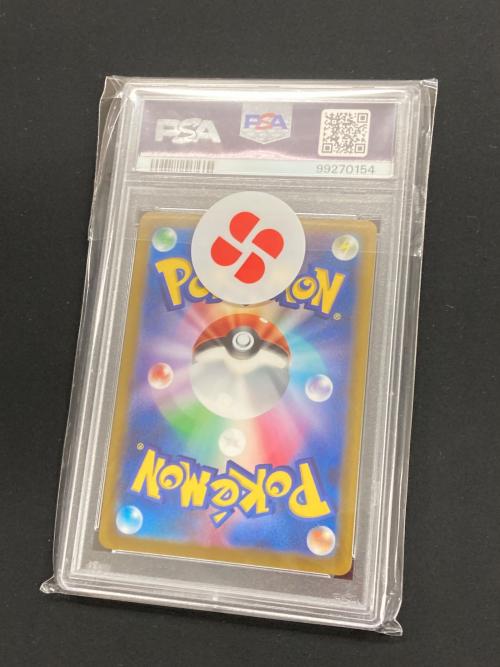 ポケモンカード ブラッキーV 085/069 SR s6a 「イーブイヒーローズ」 PSA10