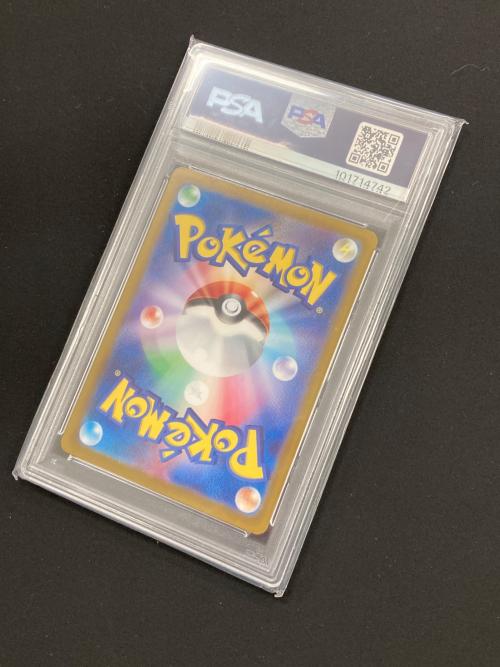 ポケモンカード ニンフィアex 212/187 SAR sv8a「テラスタルフェスex」 PSA10