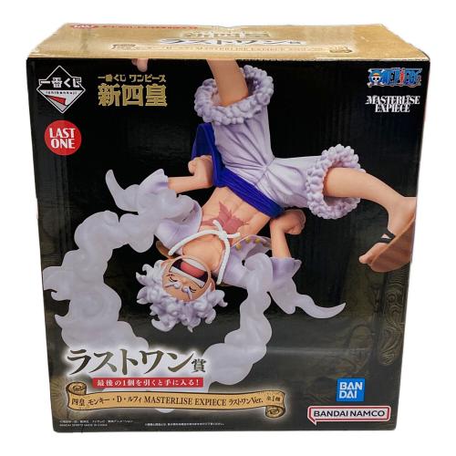 BANDAI（バンダイ） フィギュア 四皇 モンキー･D･ルフィ MASTERLISE EXPIECE（マスターライズ エクスピース） 一番くじ 新四皇 ラストワン賞