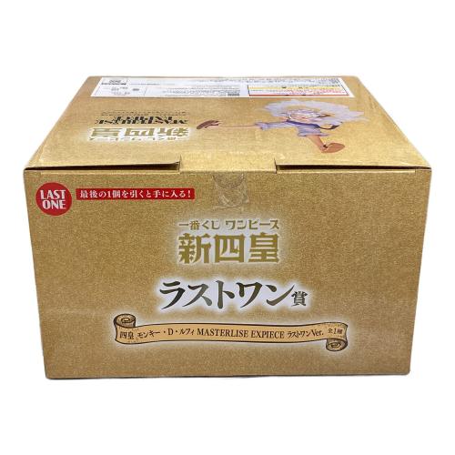 BANDAI（バンダイ） フィギュア 四皇 モンキー･D･ルフィ MASTERLISE EXPIECE（マスターライズ エクスピース） 一番くじ 新四皇 ラストワン賞