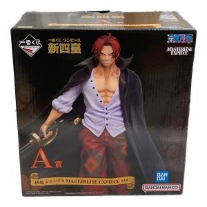 BANDAI（バンダイ） フィギュア 四皇 MASTERLISE EXPIECE（マスターライズ エクスピース） 一番くじ 新四皇 A賞