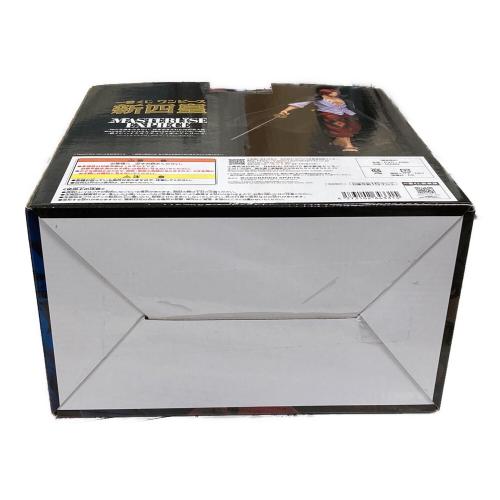 BANDAI（バンダイ） フィギュア 四皇 MASTERLISE EXPIECE（マスターライズ エクスピース） 一番くじ 新四皇 A賞