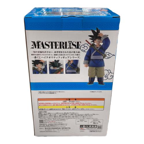 BANDAI（バンダイ） フィギュア 孫悟空 ラストワンVer. MASTERLISE（マスターライズ） 一番くじ ドラゴンボール EX 激闘！！天下一武道会 ラストワン賞