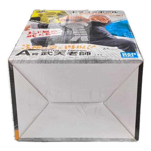 BANDAI（バンダイ）フィギュア 武天老師 MASTERLISE EMOVING（マスターライズ エムービング） 一番くじ ドラゴンボール STRONG CHAINS（ストロング チェーン）