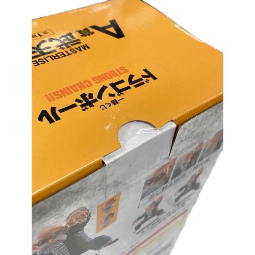 BANDAI（バンダイ）フィギュア 武天老師 MASTERLISE EMOVING（マスターライズ エムービング） 一番くじ ドラゴンボール STRONG CHAINS（ストロング チェーン）