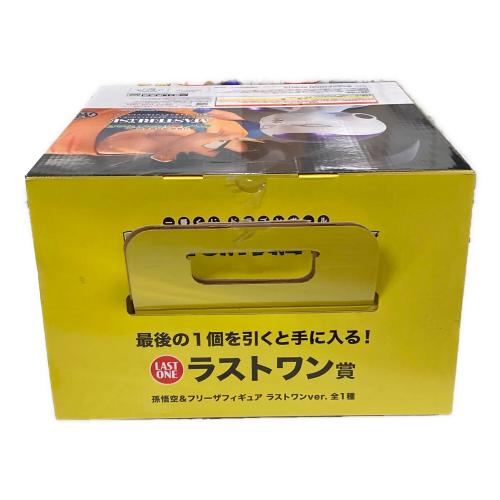 BANDAI（バンダイ） フィギュア 孫悟空＆フリーザ ラストワン賞ver. 一番くじ ドラゴンボール BATTEL ON PLANET NAMEK（バトルオンプラネットナメック） MASTERLISE（マスターライズ）