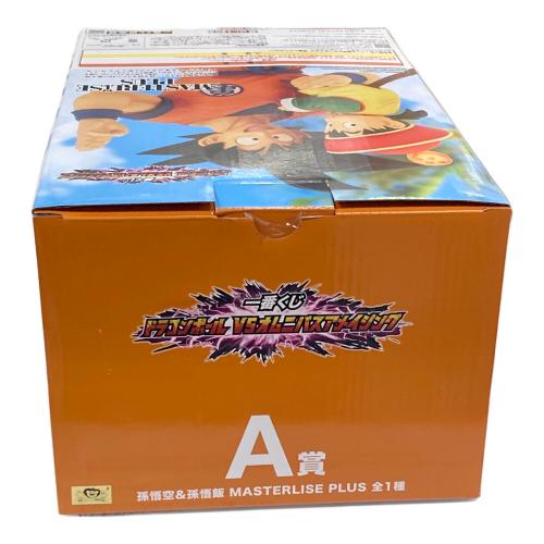 BANDAI（バンダイ） フィギュア 孫悟空＆孫悟飯 MASTERLISE PLUS（マスターライズプラス） 一番くじ ドラゴンボールVSオムニバスアメイジング A賞