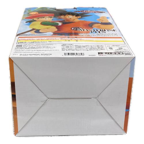 BANDAI（バンダイ） フィギュア 孫悟空＆孫悟飯 MASTERLISE PLUS（マスターライズプラス） 一番くじ ドラゴンボールVSオムニバスアメイジング A賞