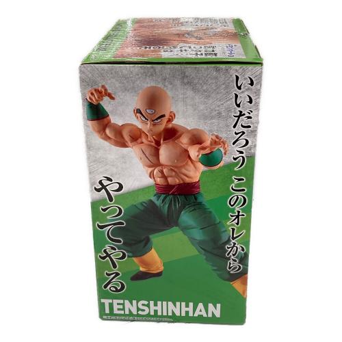 BANDAI（バンダイ） フィギュア 天津飯 MASTERLISE（マスターライズ） 一番くじ ドラゴンボール EX 地球を守る戦士たち C賞