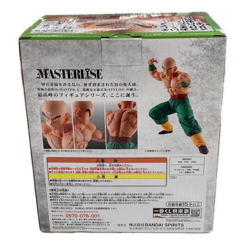 BANDAI（バンダイ） フィギュア 天津飯 MASTERLISE（マスターライズ） 一番くじ ドラゴンボール EX 地球を守る戦士たち C賞
