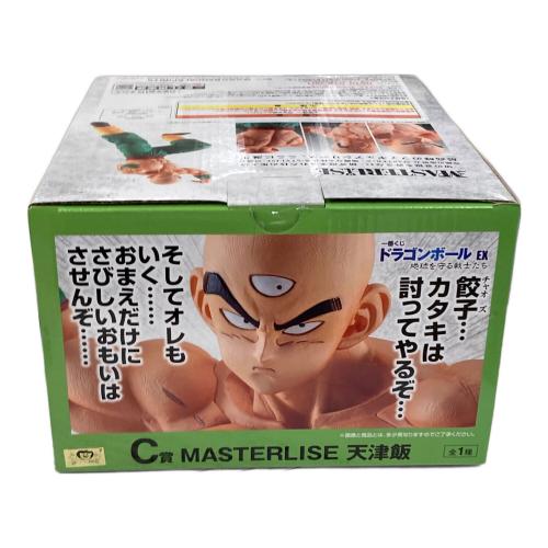 BANDAI（バンダイ） フィギュア 天津飯 MASTERLISE（マスターライズ） 一番くじ ドラゴンボール EX 地球を守る戦士たち C賞