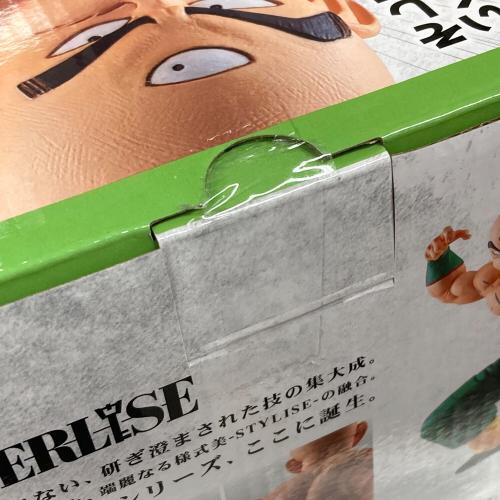 BANDAI（バンダイ） フィギュア 天津飯 MASTERLISE（マスターライズ） 一番くじ ドラゴンボール EX 地球を守る戦士たち C賞