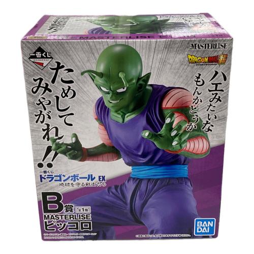 BANDAI（バンダイ） フィギュア ピッコロ MASTERLISE（マスターライズ） 一番くじ ドラゴンボール EX 地球を守る戦士たち B賞