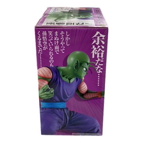 BANDAI（バンダイ） フィギュア ピッコロ MASTERLISE（マスターライズ） 一番くじ ドラゴンボール EX 地球を守る戦士たち B賞