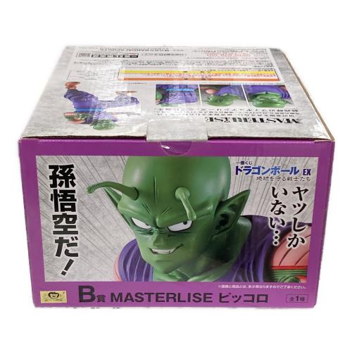 BANDAI（バンダイ） フィギュア ピッコロ MASTERLISE（マスターライズ） 一番くじ ドラゴンボール EX 地球を守る戦士たち B賞