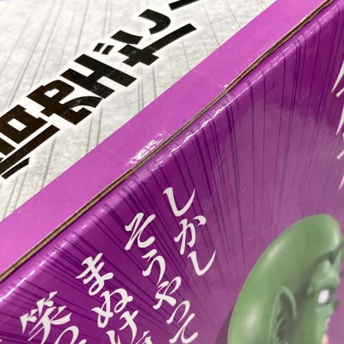 BANDAI（バンダイ） フィギュア ピッコロ MASTERLISE（マスターライズ） 一番くじ ドラゴンボール EX 地球を守る戦士たち B賞