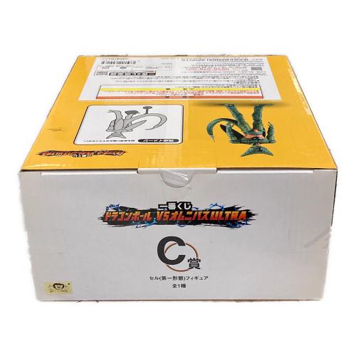 BANDAI（バンダイ） フィギュア セル（第一形態） 一番くじ ドラゴンボールVSオムニバス ULTRA（ウルトラ） C賞 MASTERLISE（マスターライズ）