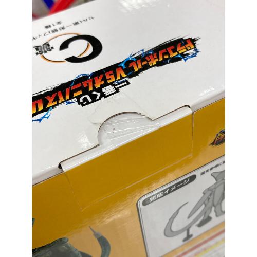 BANDAI（バンダイ） フィギュア セル（第一形態） 一番くじ ドラゴンボールVSオムニバス ULTRA（ウルトラ） C賞 MASTERLISE（マスターライズ）