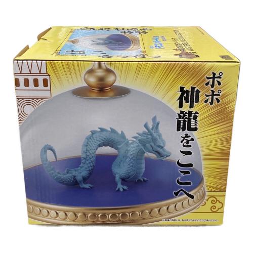 BANDAI（バンダイ） 神龍の模型フィギュア MASTERELIVE COLLECTION（マスターライブコレクション） 一番くじ ドラゴンボール EX 雲の上の神殿 D賞