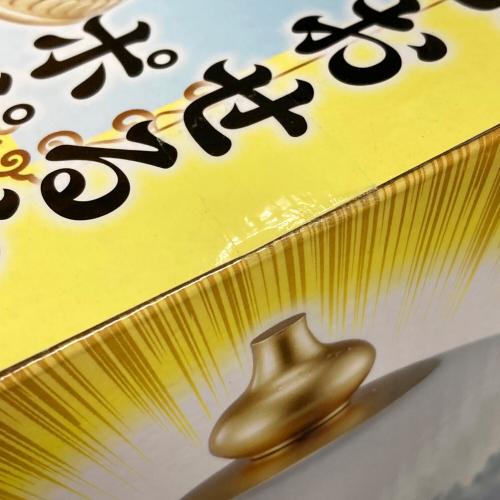 BANDAI（バンダイ） 神龍の模型フィギュア MASTERELIVE COLLECTION（マスターライブコレクション） 一番くじ ドラゴンボール EX 雲の上の神殿 D賞