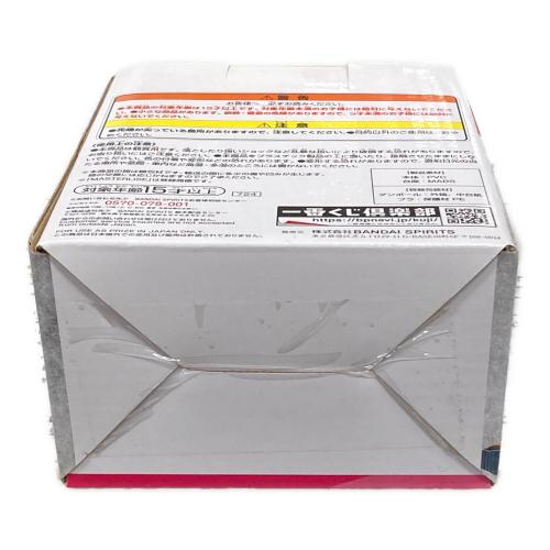 BANDAI（バンダイ） フィギュア 餃子 チャオズ MASTERLISE EMOVING（マスターライズ エムービング） 一番くじ ドラゴンボール EX 地球を守る戦士たち E賞