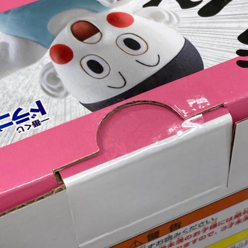 BANDAI（バンダイ） フィギュア 餃子 チャオズ MASTERLISE EMOVING（マスターライズ エムービング） 一番くじ ドラゴンボール EX 地球を守る戦士たち E賞