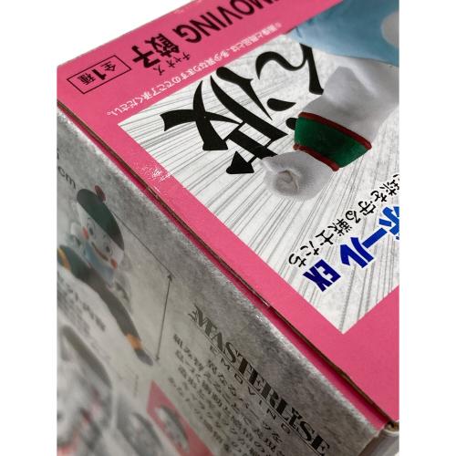 BANDAI（バンダイ） フィギュア 餃子 チャオズ MASTERLISE EMOVING（マスターライズ エムービング） 一番くじ ドラゴンボール EX 地球を守る戦士たち E賞