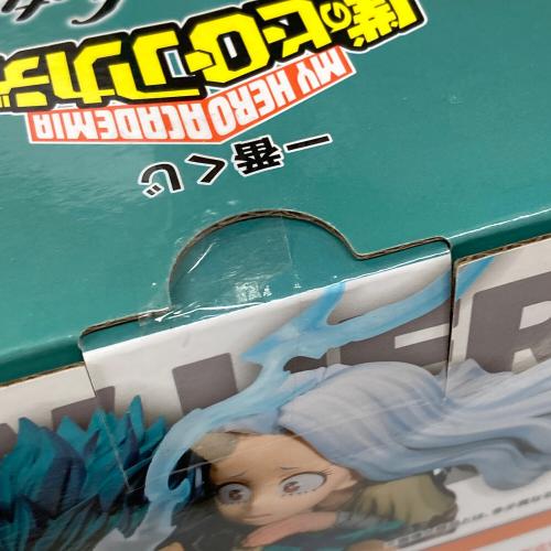 BANDAI（バンダイ） フィギュア 緑谷出久＆壊理 一番くじ 僕のヒーローアカデミア bright future（ブライトフィーチャー） A賞