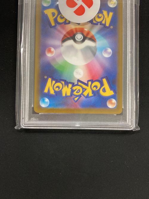 ポケモンカード グレイシアVSTAR 217/172 SAR s12a「VSTARユニバース」 PSA10