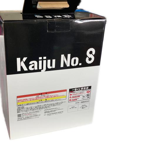 BANDAI（バンダイ） フィギュア 鳴海弦 一番くじ 怪獣8号 3弾　A賞