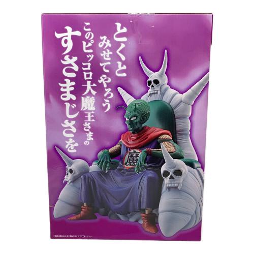 BANDAI（バンダイ） ドラゴンボール フィギュア MASTERLISE PLUS ピッコロ大魔王 一番くじ ドラゴンボールEX 雲の上の神殿 ラストワン賞