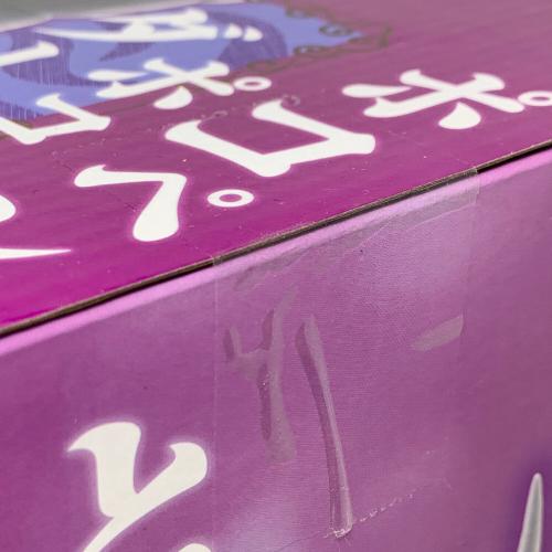 BANDAI（バンダイ） ドラゴンボール フィギュア MASTERLISE PLUS ピッコロ大魔王 一番くじ ドラゴンボールEX 雲の上の神殿 ラストワン賞