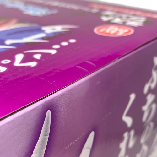 BANDAI（バンダイ） ドラゴンボール フィギュア MASTERLISE PLUS ピッコロ大魔王 一番くじ ドラゴンボールEX 雲の上の神殿 ラストワン賞