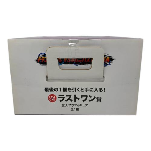 BANDAI（バンダイ） ドラゴンボール フィギュア　魔人ブウ 一番くじ ドラゴンボールVSオムニバスULTRA ラストワン賞