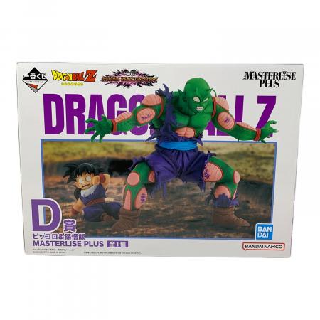 BANDAI(バンダイ） ドラゴンボール フィギュア ピッコロ＆孫悟飯