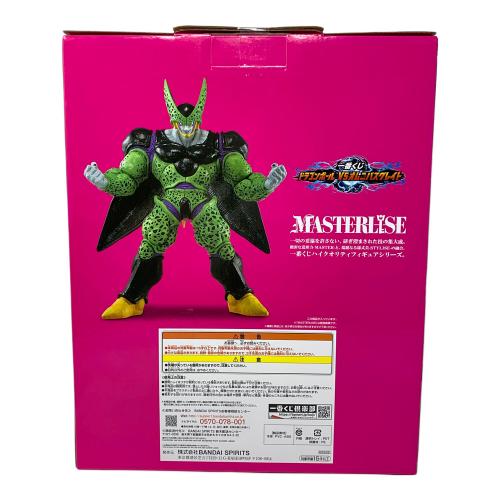 BANDAI（バンダイ） ドラゴンボール セル（完全体）フィギュア 一番くじ ドラゴンボールVSオムニバスグレイト ラストワン賞