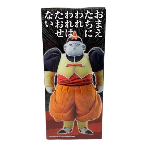 BANDAI（バンダイ） ドラゴンボールZ フィギュア MASTERLISE 一番くじ ドラゴンボールEX 人造人間の恐怖 D賞 人造人間19号