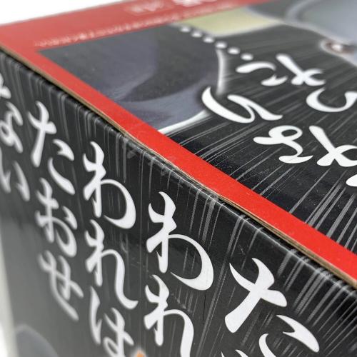 BANDAI（バンダイ） ドラゴンボールZ フィギュア MASTERLISE 一番くじ ドラゴンボールEX 人造人間の恐怖 D賞 人造人間19号