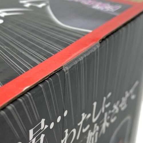 BANDAI（バンダイ） ドラゴンボールZ フィギュア MASTERLISE 一番くじ ドラゴンボールEX 人造人間の恐怖 D賞 人造人間19号