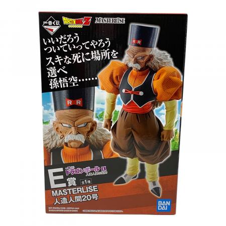 一番くじ ドラゴンボールEX 人造人間の恐怖　フィギュア BANDAI（バンダイ） ドラゴンボール フィギュア 一番くじ