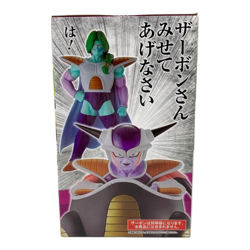 BANDAI（バンダイ） ドラゴンボール フィギュア MASTERLISE フリーザ 一番くじ ドラゴンボールEX 恐怖!!フリーザ軍 A賞