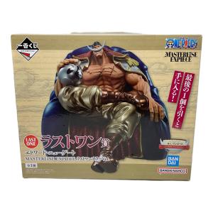 BANDAI(バンダイ） ONE PIECE (ワンピース) フィギュア エドワード・ニューゲート ラストワンカラーVer. 一番くじ ワンピース 白ひげ海賊団～オヤジと息子たち～ ラストワン賞　