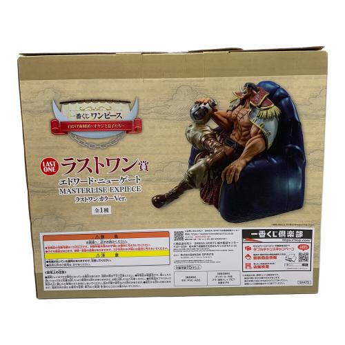 BANDAI(バンダイ） ONE PIECE (ワンピース) フィギュア エドワード・ニューゲート ラストワンカラーVer. 一番くじ ワンピース 白ひげ海賊団～オヤジと息子たち～ ラストワン賞　