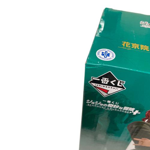 BANDAI（バンダイ） フィギュア 花京院典明 MASTERLISE（マスターライズ） 一番くじ ジョジョの奇妙な冒険 B賞
