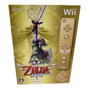 Nintendo (ニンテンドー) ゼルダの伝説 スカイウォードソード ゼルダ25周年パック Wii用ソフト RVL-R-SOUJ