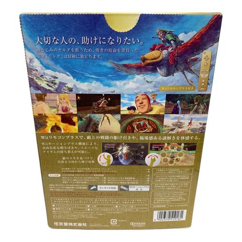 Nintendo (ニンテンドー) ゼルダの伝説 スカイウォードソード ゼルダ25